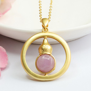 Xinyu purple lithium gourd pendant purple spodumene necklace female factory wholesale generation CB3110203