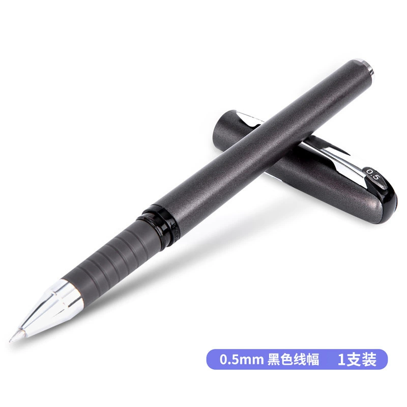 Rollerball pen, black bullet for elementary school students, 0.5mm