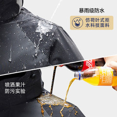 Men's Outdoor Waterproof Hiking Jacket Set of Two, Spring and Autumn 3-in-1 Women's Removable Waterproof Work Jacket, Customizable