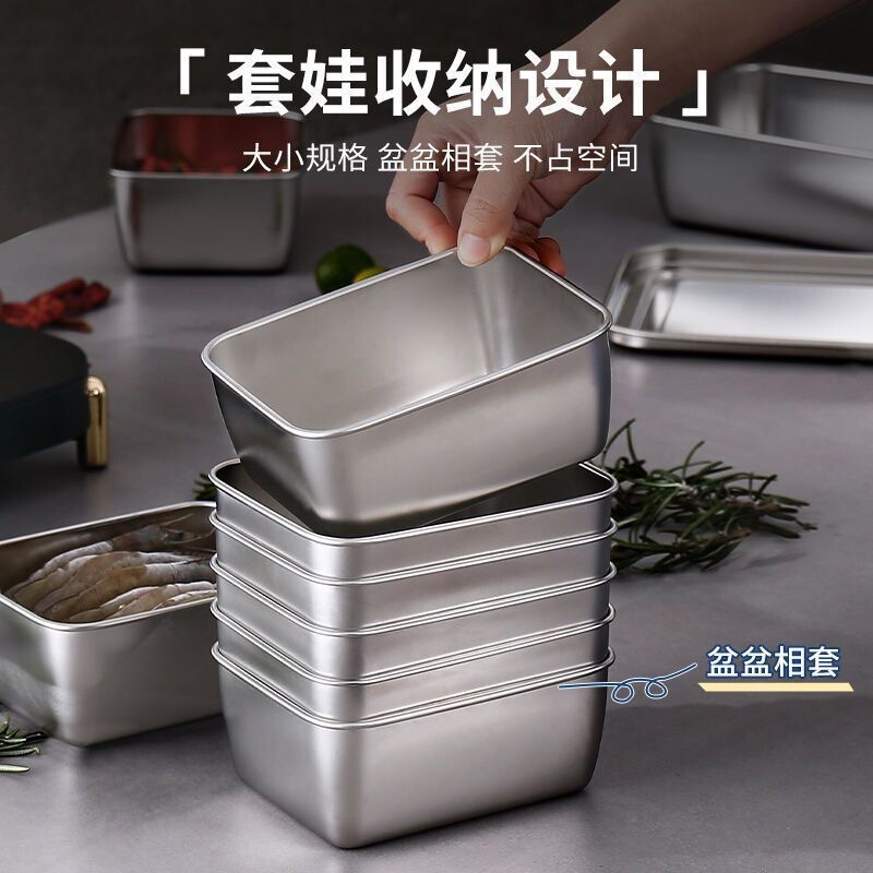 Square Plate 304 Stainless Steel Thickened Multi-purpose Plate Food Grade Cold Dishes Plate Rectangular Steaming Plate Towel Plate Barbecue Tray Square Plate 304 Stainless Steel Thickened Multi-purpose Plate Food Grade Cold Dishes Plate Rectangular Steaming Plate Towel Plate Barbecue Tray