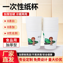 һ����ˮ��꼈�����N�����󃞻ݏS��ֱ��һ���Լ���2000ֻ