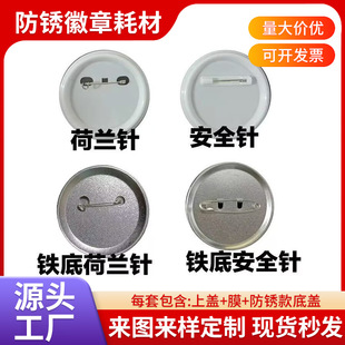 58MM���ºĲ� �R���FDIY�հ����²��� �չȵװ������ᘺĲ�ĥɰ