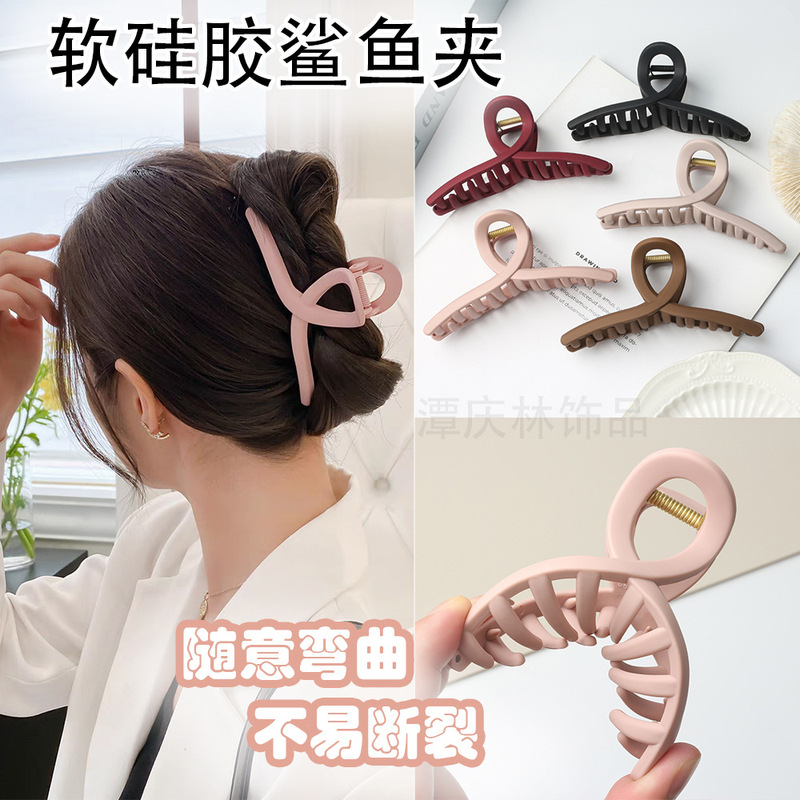 TCB硅胶抓夹高级感盘发后脑勺轻便纯色鲨鱼发夹简约橡皮质感头饰|undefined