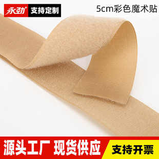 �����š�5cm�o�z��ͨħ�g�Nճ�ێ��ڰײ�ɫ��ë�F؛�����ռ{�؂�