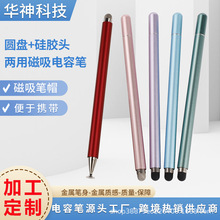 mAСOipadͨ|عPAPƽ֌ݹP羳u