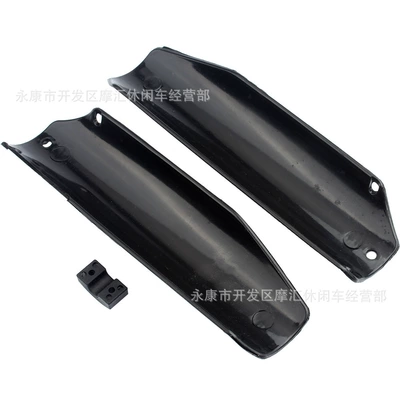 Off-Road Motorcycle Accessories 50-125Cc damping system