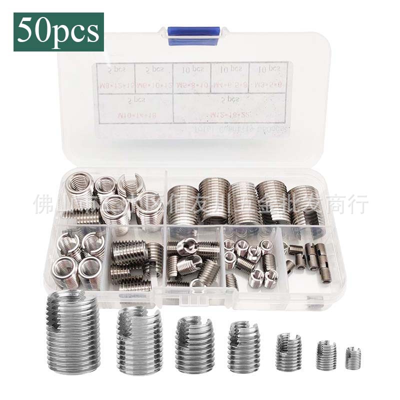 50pcs盒装 303不锈钢自攻螺套302开槽型自攻牙套M3M4M5M6M8M10M12
