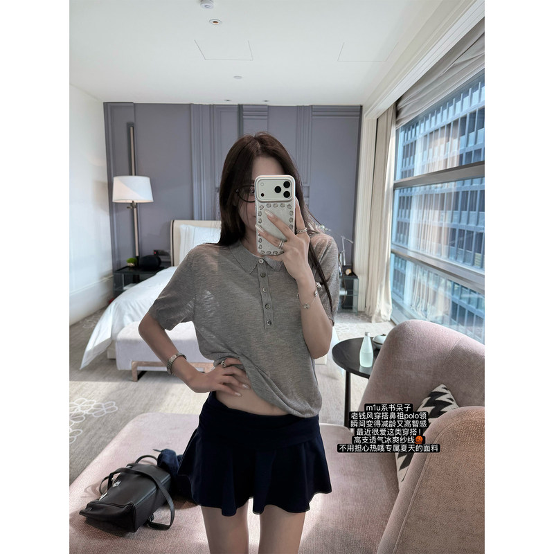 5344 # 'High-Intelligence Nerd' Breathable Polo Collar Old Money Academy Style Loose-Fitting Cool Short-Sleeve Knit Shirt Top 5344 # 'High-Intelligence Nerd' Breathable Polo Collar Old Money Academy Style Loose-Fitting Cool Short-Sleeve Knit Shirt Top