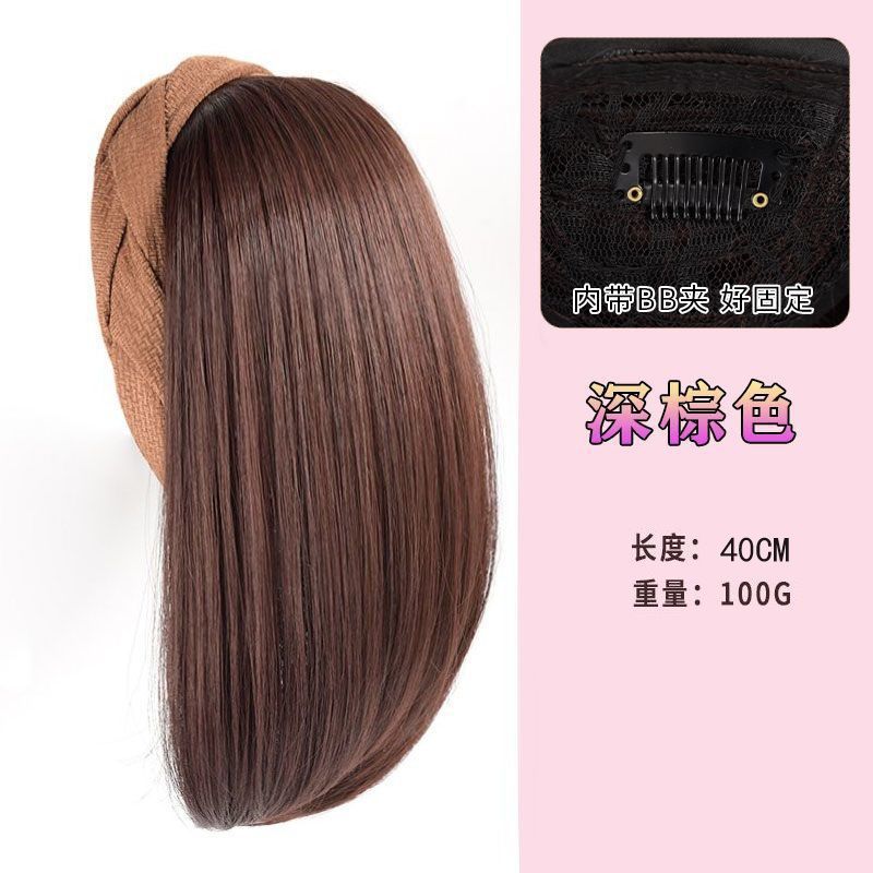 Fijación de cabello para pelucas integradas para mujeres, bloque de cabello para aumentar la cantidad de cabello, artefacto mágico para cubrir el cabello blanco natural, fijación de cabello, cubierta de mitad de cabeza.