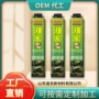 膨胀代工聚氨酯泡沫发泡胶