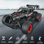 跨境爆款儿童户外玩具越野遥控车 2.4G全比例油门平跑竞速高速车