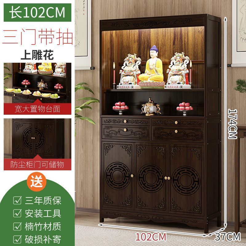 업그레이드된 길이 102, 너비 37, 높이 174의 조각된 3도어 불교 벽감