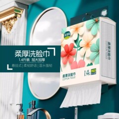 Jiduoduo Huayanduo ソフト防水肌に優しいフェイスタオルパールパターン 0.7kg 吊り下げフェイスタオル
