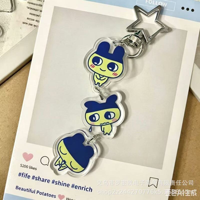 Tamagotchi Keychain Accessories Acrylic Cartoon Best Friend Pendant Backpack Gift Cute Tamagotchi Keychain Accessories Acrylic Cartoon Best Friend Pendant Backpack Gift Cute