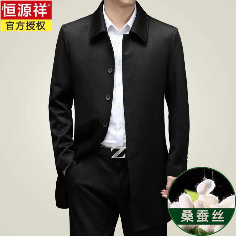 블랙 KYF—2 라펠 스타일