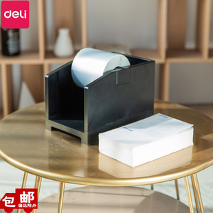 Deli 15208-side single box thermal label printer stand Express single stand holder box label paper storage