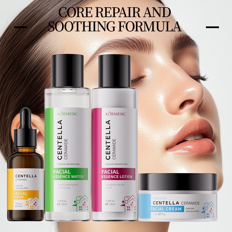 KORMESIC series de cuidado facial de alacia, cuidado facial, hidratante, piel rejuvenecida, hidratante, fábrica transfronteriza al por mayor image 4
