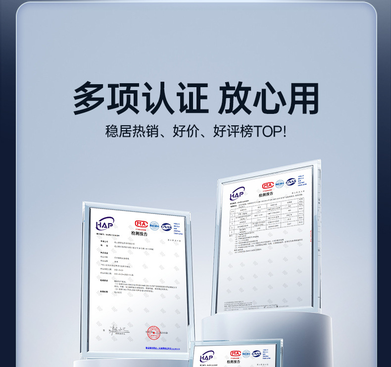 Suitable for Fang Cheng Bao Titanium 7 Trunk Mat, Car Anti-Dirt Mat, Mat Accessories, Full Surround Trunk Mat