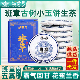 һ�����l����̖�ϰ����ն����������С������ն����~�Լ������l