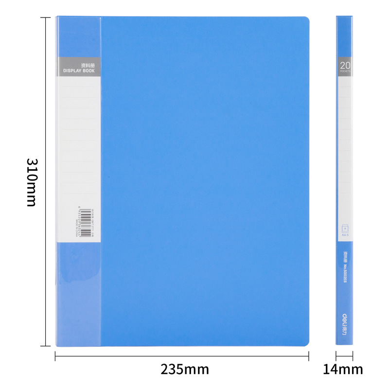 5002es(20 페이지) [1/12/96]