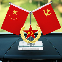 車の国旗の置物五角星紅旗小車内中控台装飾男性自動車香水座党旗卸売り