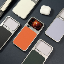 适用小米17promax手机壳5G新品男款商务小米17 pro保护套女款潮