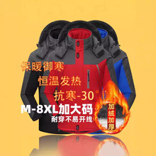 2019����ʿ���_�h�³��Ƽӽq�Ӻ�������ѩ��ˮ���L����Ů