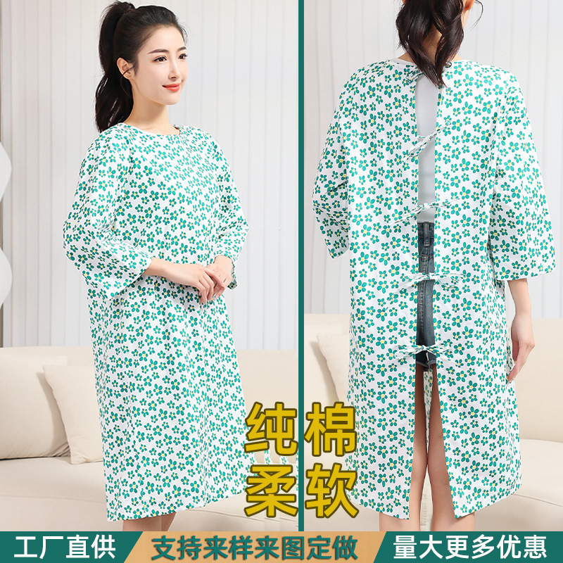 Hospital Gown Reverse Wearing Pure Cotton Hospital Paralysis Patient Beauty Care Clothing Pregnant Women Casual Pajamas Round Neck Long Household Hospital Gown Reverse Wearing Pure Cotton Hospital Paralysis Patient Beauty Care Clothing Pregnant Women Casual Pajamas Round Neck Long Household