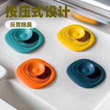 ˮ�۷�������ϴĘϴ��ˮ��ԡ��ԡ����ˮ����ˮ�ڵ�©�w�^�l�^�V�W