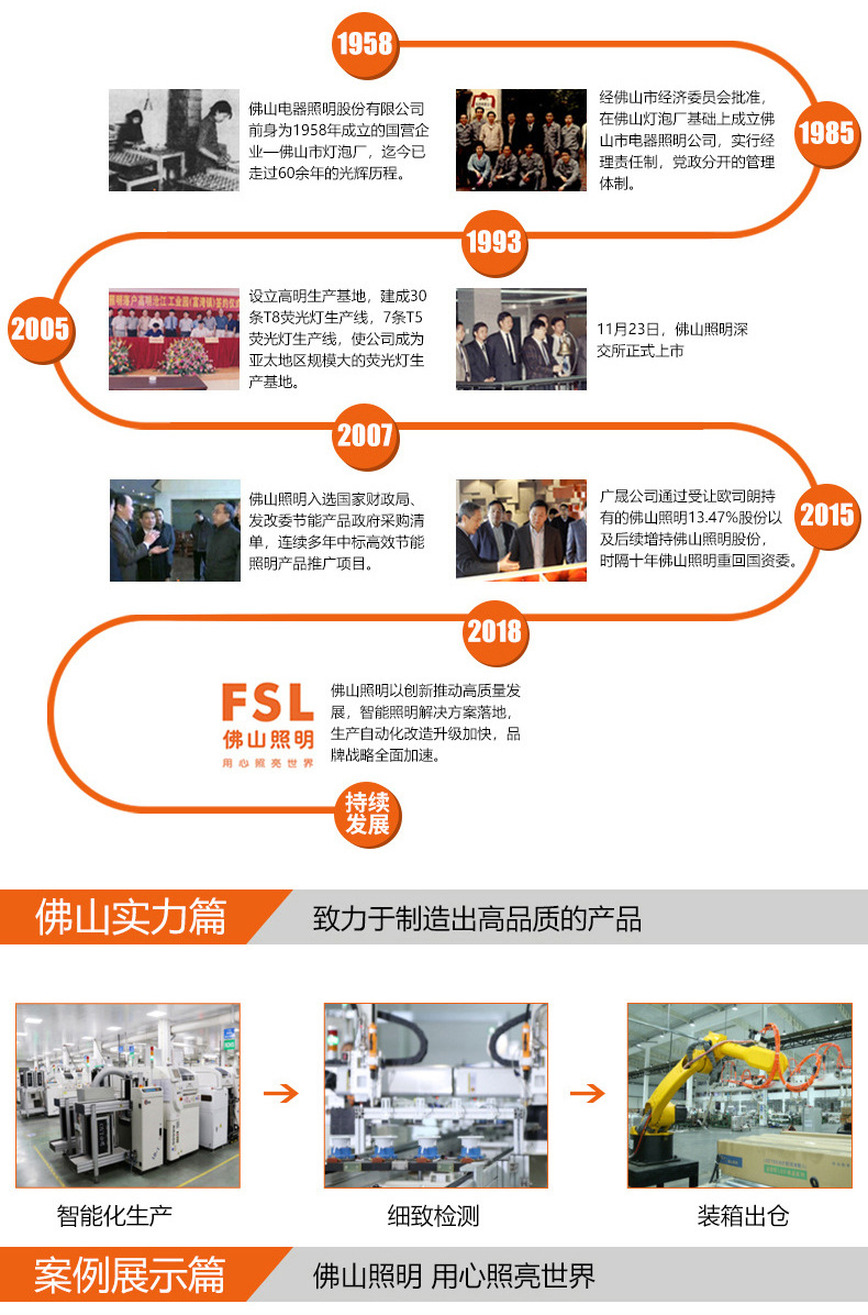 详情页_11.jpg