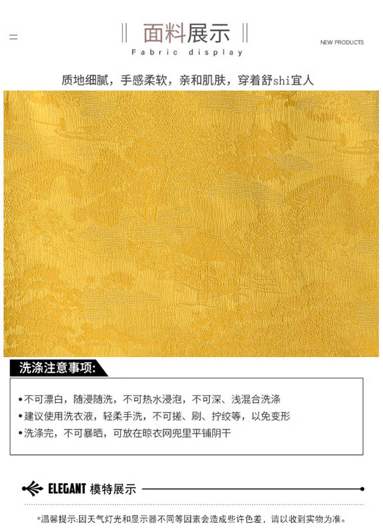 78109cce-bcc8-4c1e-9912-7a991d5df65f.jpe