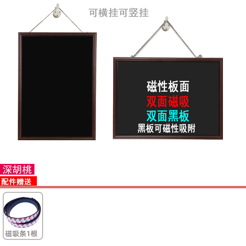 Maquillaje de absorción magnética pizarra de maquillaje refrigerador pizarra de absorción magnética pared de almacenamiento decoración foto pared tablero de exhibición madera