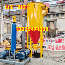 ����;����ݔ�͙C 늏Sؓ������܇ ��ú�Қ����b܇�C ؓ��ݔ�͙C