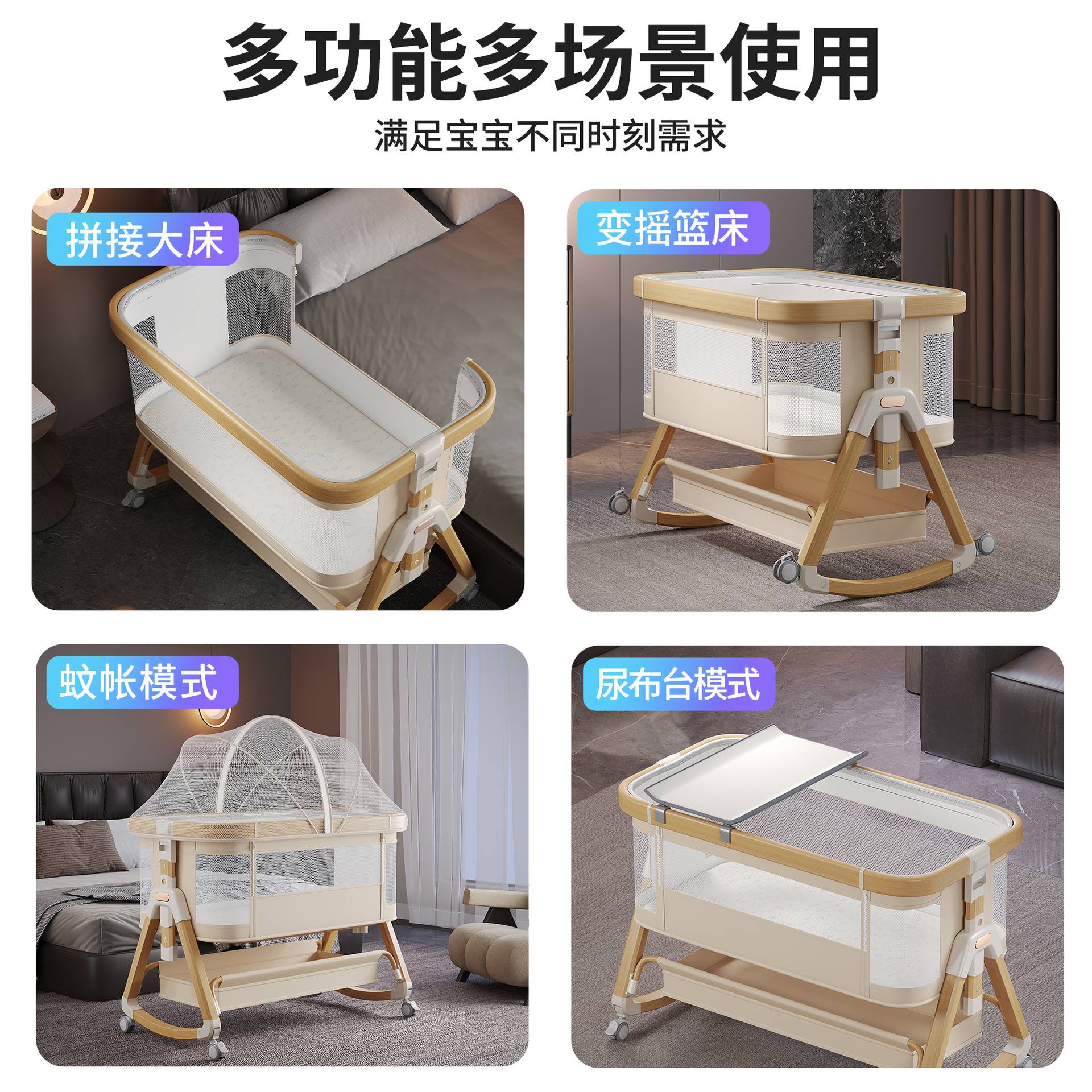 Cama de aleación de aluminio móvil portátil cuna cama plegable multifuncional bb cama recién nacida cama de empalme