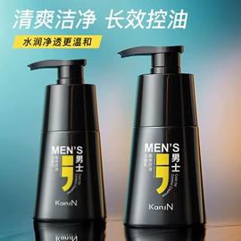 涂抹面膜;面霜;洁面产品