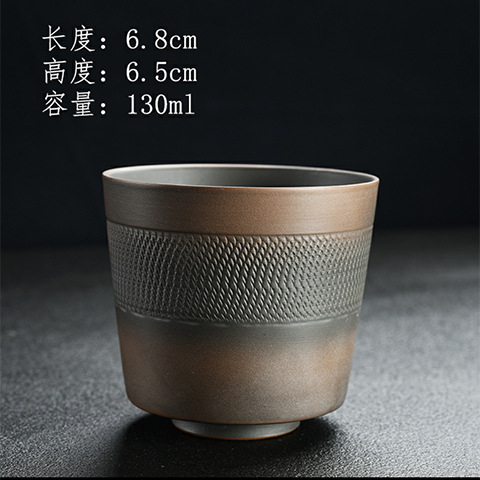 지타오 수축 발 컵 130ml