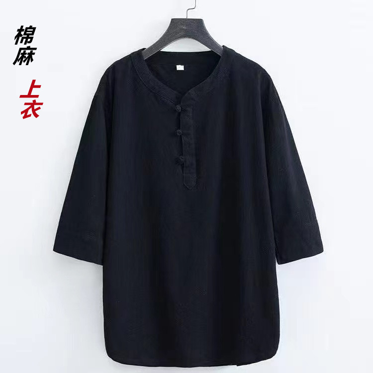 검은색