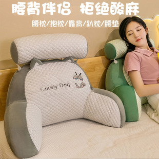 �ļ��W�t���^���|�o�������󿿱�ɳ�l�������������Ͽ����������^