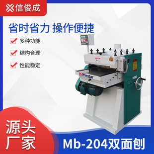 �S�ҹ����p�扺�ٸ��ى���ƽ�ٙC ľ�����ٙCľ���p���ٙCе�O��