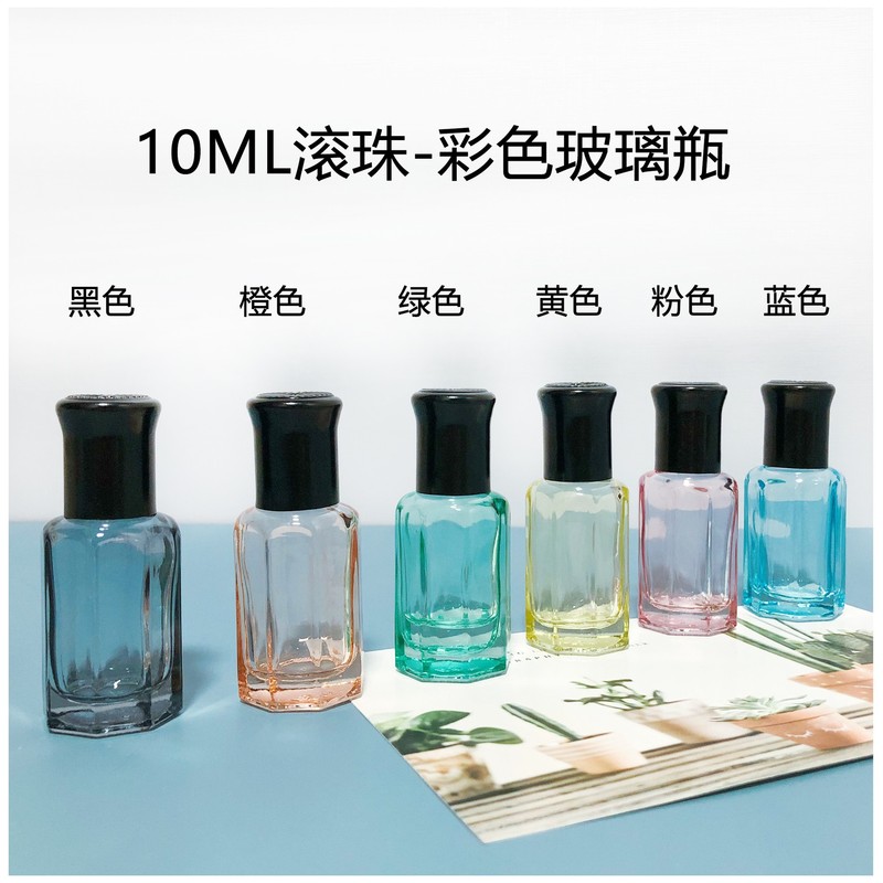 卸売り3ml 6ml 10ml八角ボール瓶のカラーガラス香水瓶の精油瓶のボールを分けて瓶を詰めます。|undefined