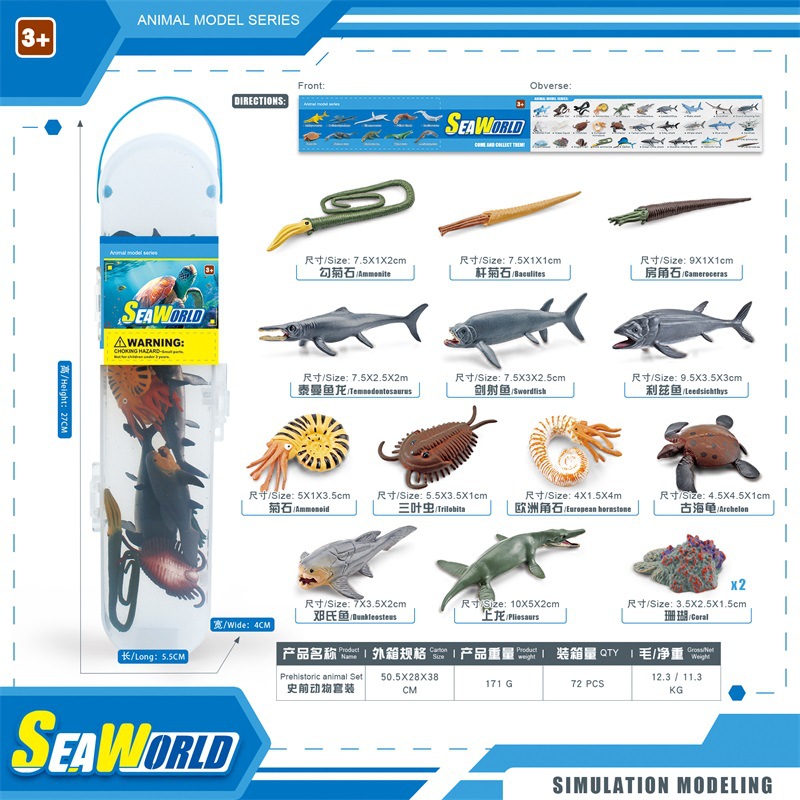 Amazon simulación peces marinos prehistóricos animales antigua vida marina criatura mar profundo modelo enlatado adornos estáticos