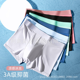 ���z��ʿ��ѝ�ļ������ѝ�^��a���z�o��͸�����\���Ľ�ѝ�����l