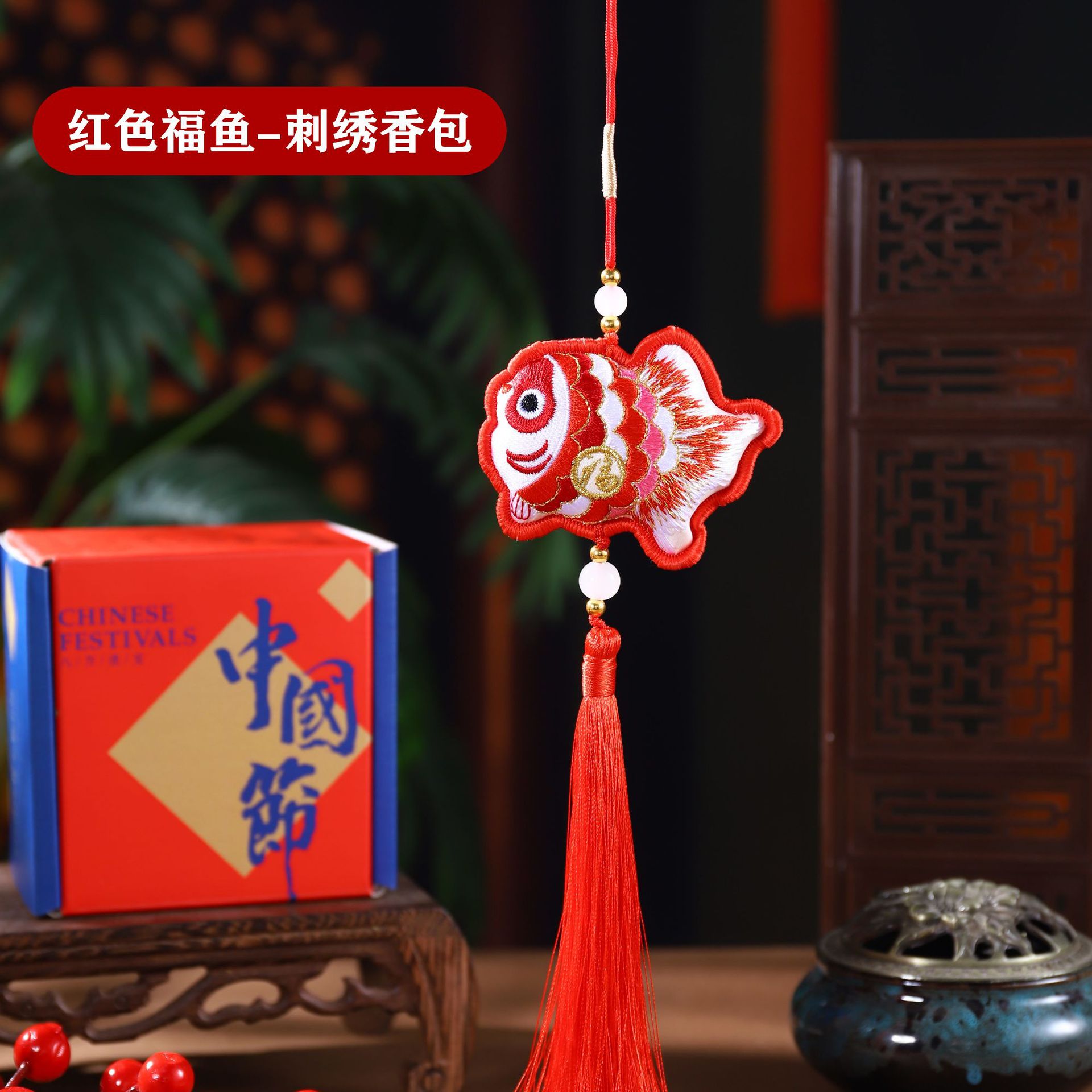 China saco de viento bordado bolsas de flores de peces colgantes de automóviles colgantes de lugares escénicos recuerdos regalos de Año Nuevo de primavera