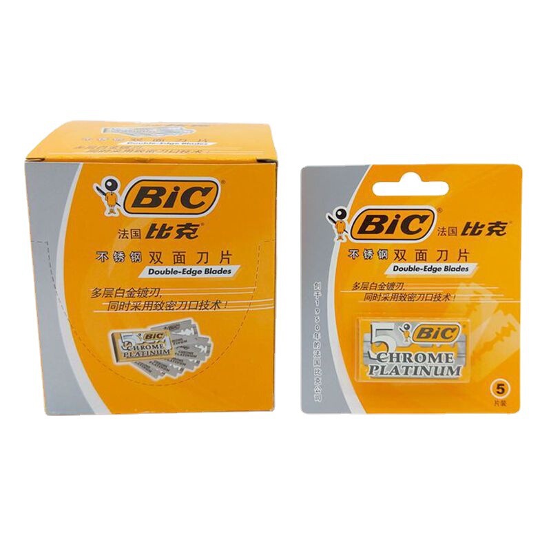 Bick manual razor blade old-fashioned razor blade stainless steel double-sided blade 100 in stock supply