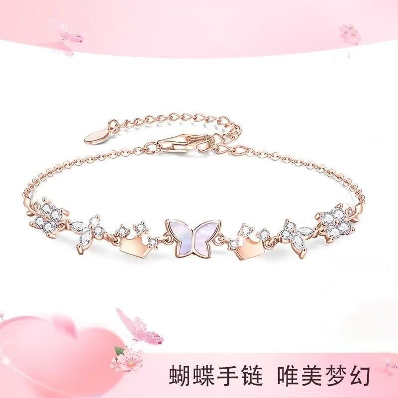 Natural Topaz Bracelet Sparkling Butterfly Ins Versatile Bracelet Xiaohongshu Douyin Popular Hand Jewelry Romantic Fluorescence