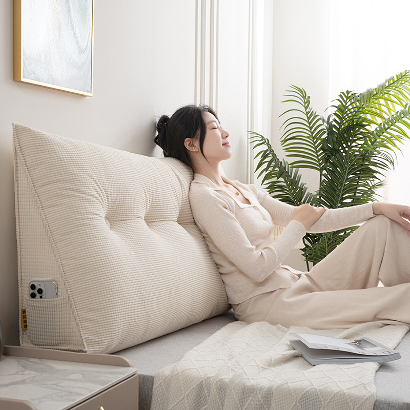 三角床头靠垫床上靠枕榻榻米软包护腰沙发卧室宿舍垫背可拆洗靠包