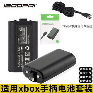 �m��xbox series x/s�ֱ�늳�3�ה��������bxboxseries x�ֱ�늳�