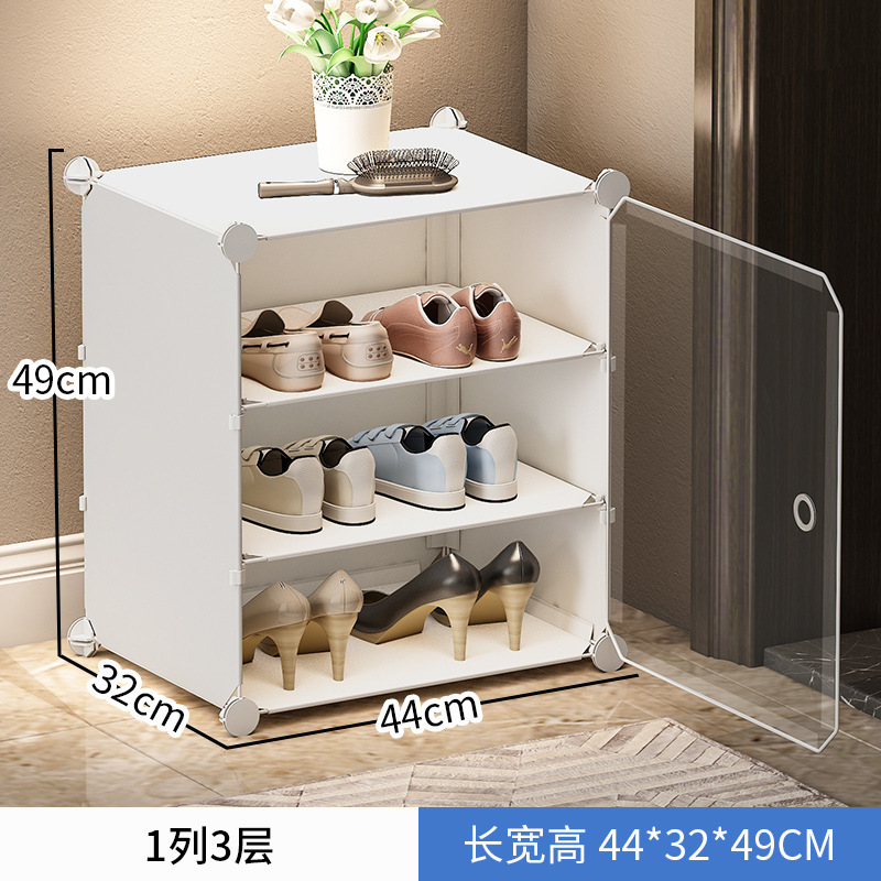 1열 3단 [소형 신발장] 투명도어 ✓ ✓