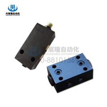 SYS-H10L-20 ，SYS-H10L-20B， SO-H10L-00 双向液压锁