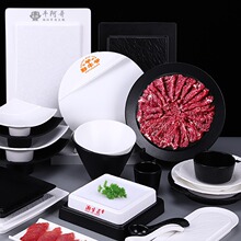 ��ʽ����ţ����������̴����ܰ�������ţ���������̳�����Բ��